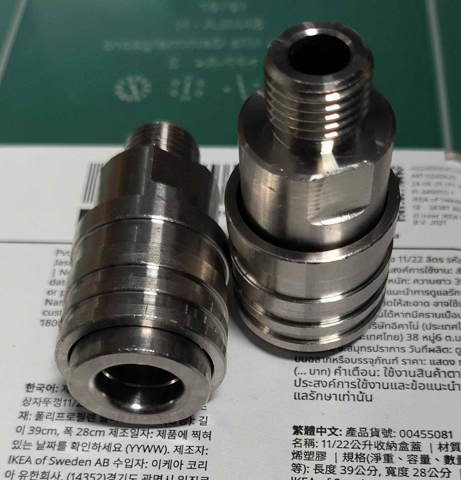 Connector 1/4″ M Coupler, Self-Locking — Stainless Steel 304 — GKF-SPR-0119