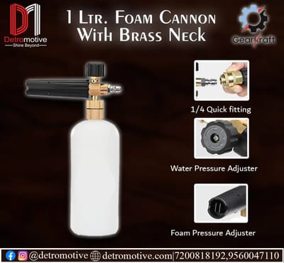 Foam Cannon 1L — Brass — GKF-FMC-0145, view 3 of 3