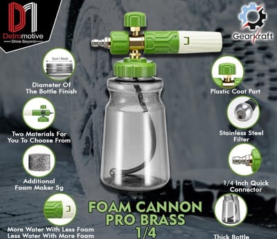 Foam Cannon Pro — GKF-FMC-0147, view 2 of 3