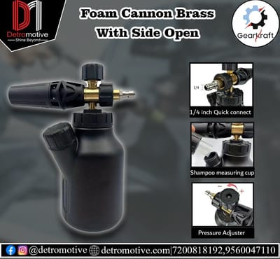 Foam Cannon — Side Open — GKF-FMC-0148, view 2 of 3